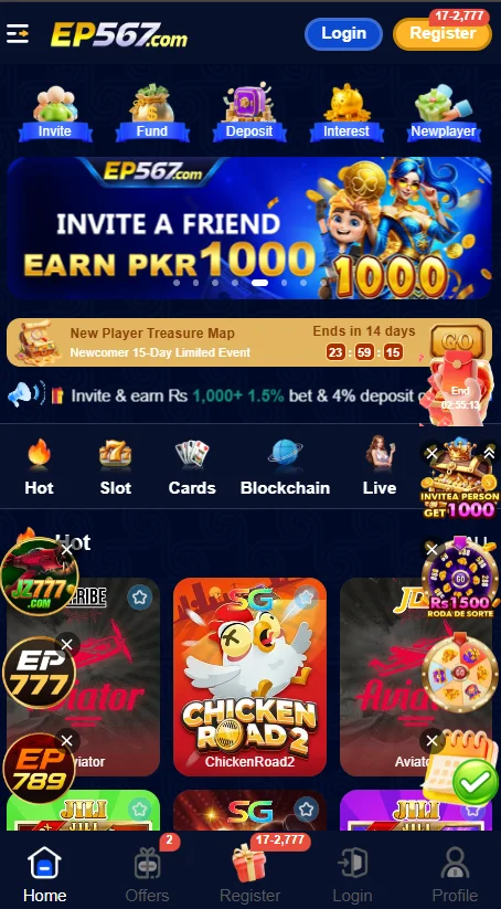 EP567 Game App