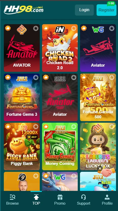 HH98 Game Download