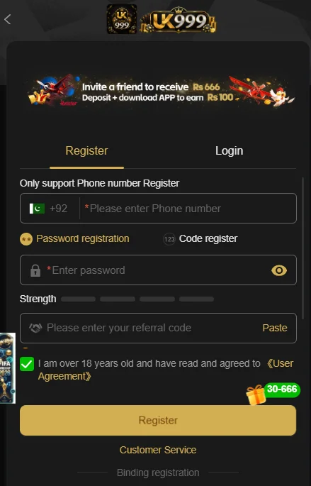 UK999 Game Download