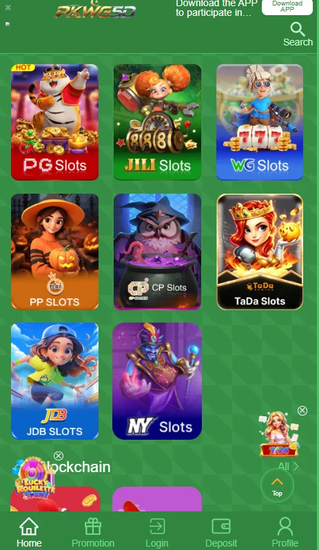PKWG5D App