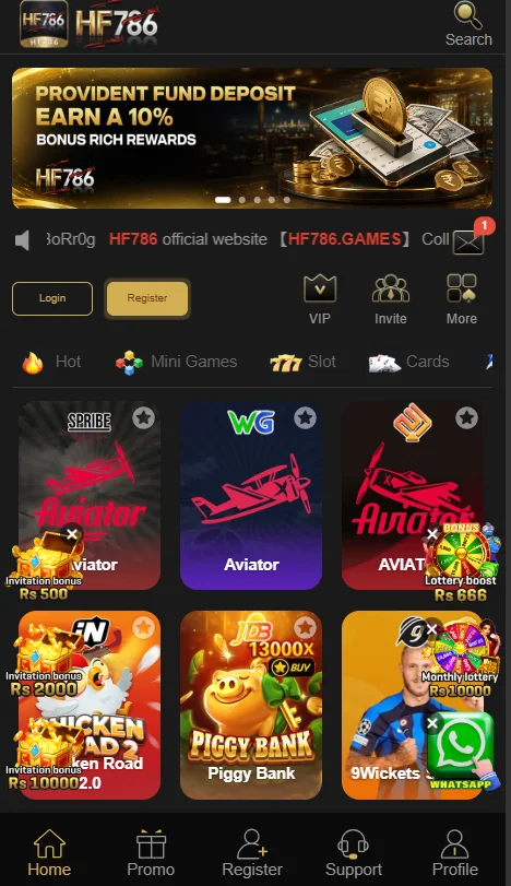 HF786 Game App