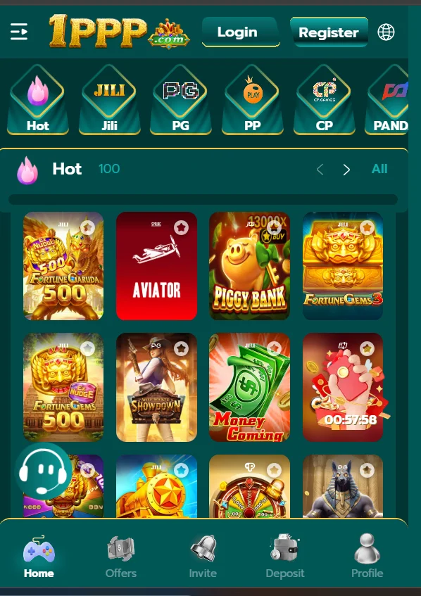 1PPP Game App