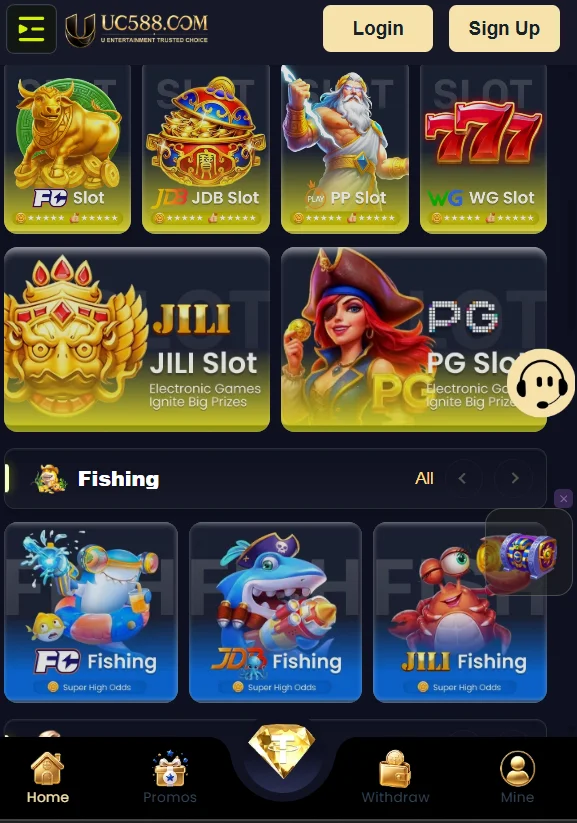 UC588 Game Download