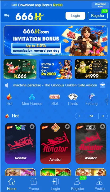 666H Game Download
