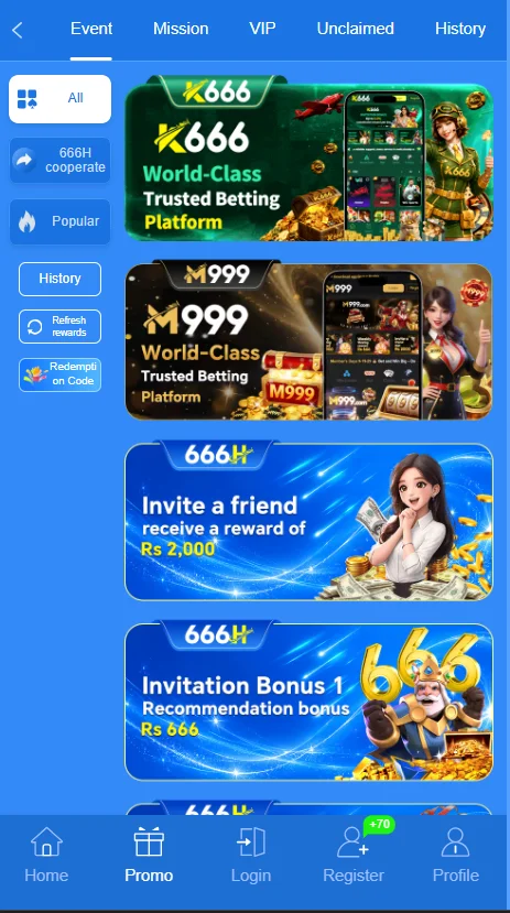 666H Game App