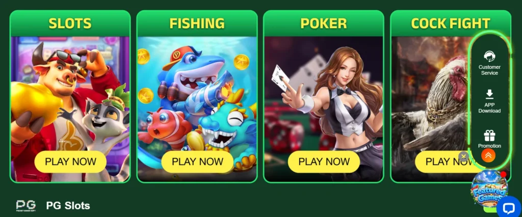 PK11 Game Download