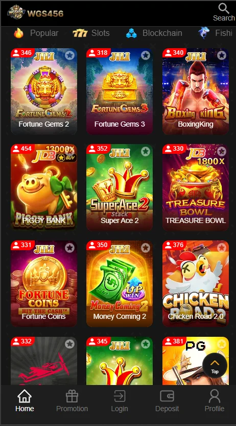 WGS456 Game Download