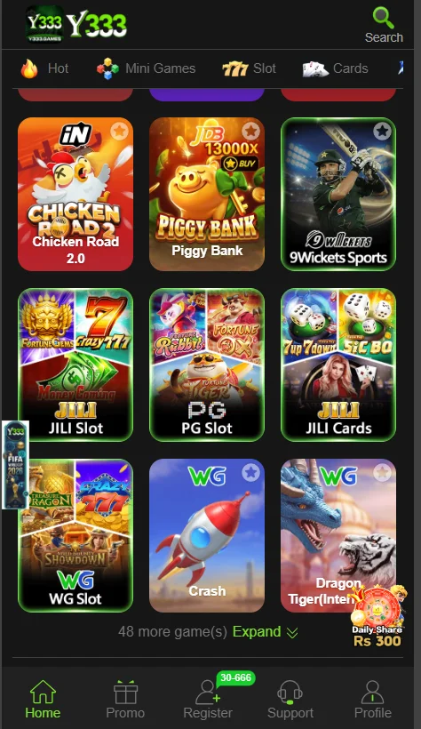Y333 Game Download