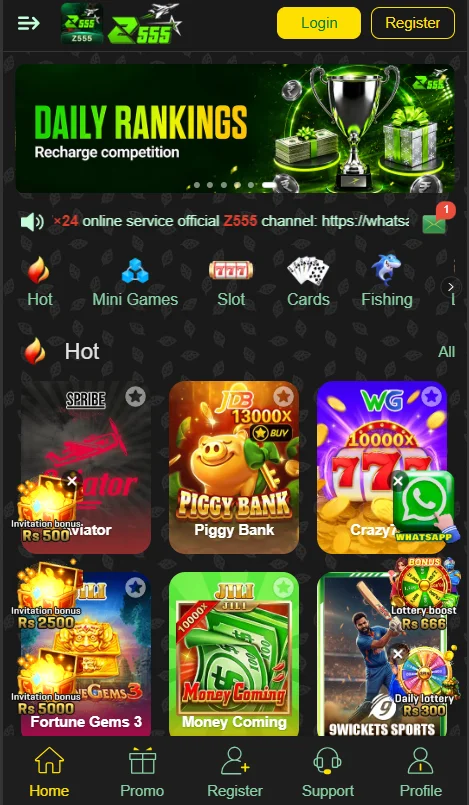 Z555 Game App