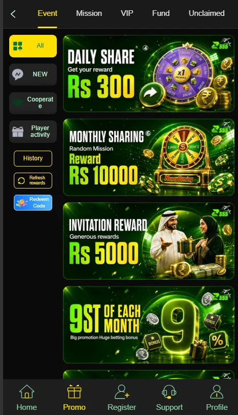 Z555 Game APK