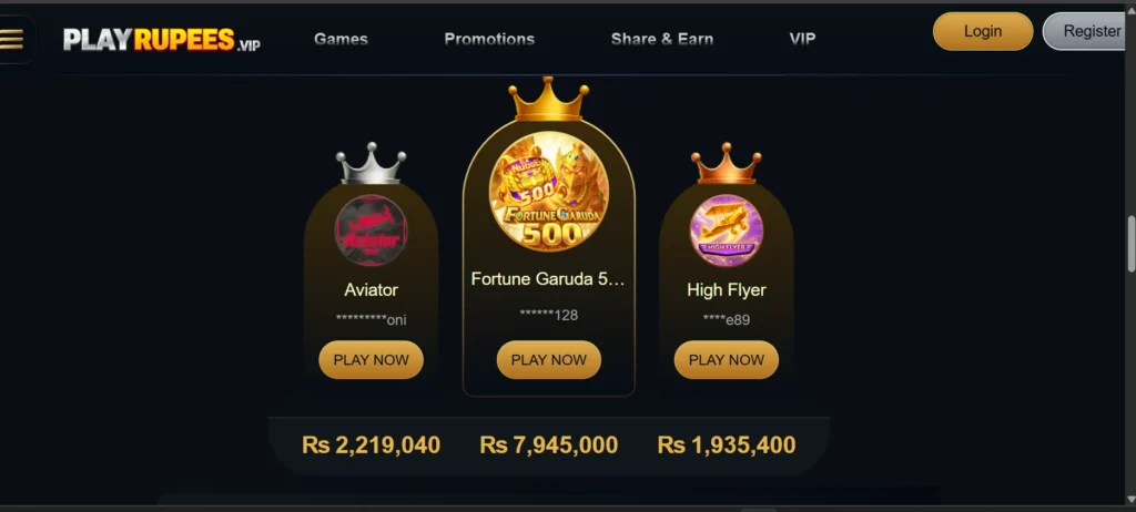 PLAYRUPEES Game App