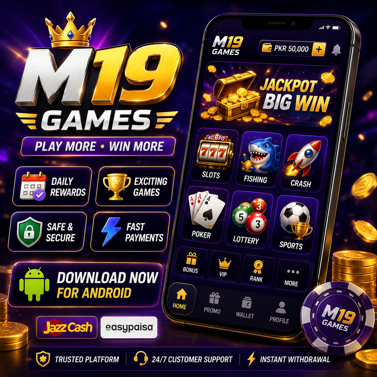 M19 Game App