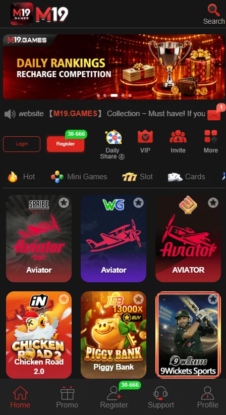 M19 Game Download